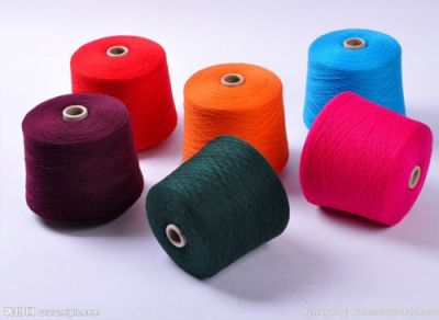 Wool yarn